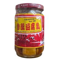 ราคา เต้าหู้ยี้ผสมเต้าเจี้ยว จากไต้หวัน Beancurd Preserve With Rice Sauce 380g (17358501849)
