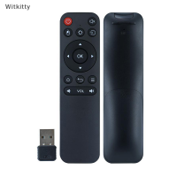 ราคา Witkitty รีโมทควบคุมด้วยเสียงแบบไร้สาย2 4GHz พร้อม USB สำหรับ Android TV box PC (21954087755)