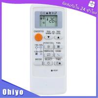 ราคา พร้อมส่ง Mitsubishi Electric MP04A MP07A MH08B MH12Aรีโมทแอร์ มิตซูบิชิ อิเล็คทริค (21208386210)