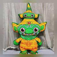 ราคา หมอนตุ๊กตาหนุมาน ทศกัณฐ์ ขนาด50เซ็น หมอน3D พิมพ์ลายด้านเดียว (21930376036)