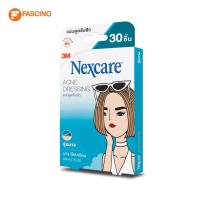 ราคา 3M Nexcare แผ่นดูดซับสิว แบบบาง 30 ชิ้น (21141443702)