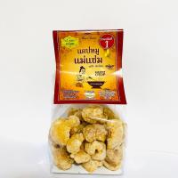 ราคา แคบหมูติดมัน แม่แช่ม ขนาด 50 กรัม เบบี้ แคบหมูเชียงใหม่ แคบหมู ติดมัน ตลาดวโรรส ใช้น้ำมันใหม่ทอด เก็บไว้ได้นาน ไม่เหม็นหืน ชนะเลิศที่ 1 (8789659784)