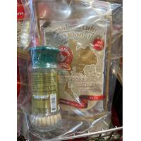 ราคา ง่วนสูน พริกไทยขาวป่น ตรามือที่ 1 รุ่นพิเศษ ขนาด 100 กรัมแถมขวด30กรัม (22020675894)