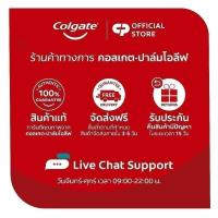 ราคา Colgate Anticavity Toothpaste Double Cool Stripe 140g Twin (21932545391)