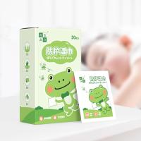 ราคา กระดาษเปียก กระดาษทิชชู่เปียกแบบกันยุง ยากันยุงสำหรับเด็ก ดีกว่าแผ่นแปะกันยุง ยากันยุงสำหรับสตรีมีครรภ์ ผ้าเช็ดทำความสะอาด 1ห่อ30 แผ่น ยากันยุงและบรรเทาอาการคัน แบบพกพากลางแจ้ง เย็นและบรรเทาอาการคัน (