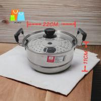 ราคา หม้อ2หู ฝาแก้วมีซึ้ง 22cm หม้อต้ม นึ่ง หม้อสแตนเลส หม้อ2หู มีแผ่นรองนึ่ง และฝา (21357418440)