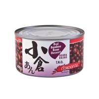 ราคา โอกุร่า ถั่วแดงกวน 430 กรัม ถั่วแดงกระป๋อง OGURA (17430802204)