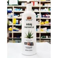 ราคา แชมพู ว่านหางจระเข้ อภัยภูเบศร 300 มล แชมพูสมุนไพร ทำให้ผมมีน้ำหนัก ไม่แห้งแตกปลาย 1 ขวด ครีมนวด (17564781178)