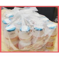 ราคา บีทาเก้น นมเปรี้ยวพร้อมดื่ม พร่องมันเนย 85มล 12ขวด แถมฟรี1ขวด (21754678152)