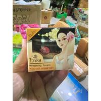 ราคา ของแท้ เนื้อครีมสีขาว ครีมไวท์โรส รุ่นฝาดำ Whitening Cream หน้าขาวลบจุดด่างดำ (21926186121)