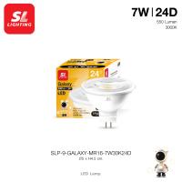 ราคา SL LIGHTING GALAXY MR16 LED 7W ขั้วหลอด GU5 3 รุ่น เลนส์แคบ 15 24 ไฟส่องเฉพาะจุด (21932150687)