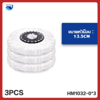 ราคา PAUS PIRU ถังปั่นไม้ม็อบ ไม้ถูพื้นปั่น spin mop ม็อบถูพื้นหมุนได้ 360 องศา ไม้ม๊อบถูพื้น ถังถูพื้น ผ้าไมโครไฟเบอร์ (21686715795)