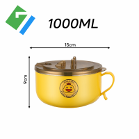 ราคา ชามมาม่า พร้อมหูจับ ฝาปิด ชามสแตนเลส กันความร้อน ชามมาม่า ชามมีฝาปิด ถ้วยข้าว ลายเป็ด ถ้วยใส่อาหาร (21899321537)