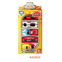 ราคา รถบดพลังหลังวางแขนโลหะอลูมิเนียมแผ่นเหล็กรถเด็กล้อสกูตเตอร์รถสูตรเฉลี่ยรถแข่งรถเรลลี่สไตล์สุ่ม (21919956804)