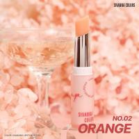 ราคา ลิป SIVANNA COLORS HF5113 COLOR CHANGING LIPSTICK ลิปมันเปลี่ยนสี (20948440092)
