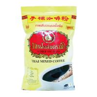 ราคา กาแฟโบราณตรามือขนาด1กิโลกรัม ต้องกรองกาก ผงโอเลี้ยง (18326080140)