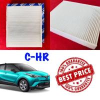 ราคา กรองแอร์ Filter Air ฟิลเตอร์แอร์ โตโยต้า ซีเอชอาร์ Toyota C HR chr (1368470723)