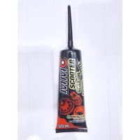 ราคา น้ำมันเฟืองท้าย MMC SCOOTER GEAR OIL 80W90 120ml รหัส 88301 (19843053617)