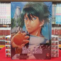 ราคา New Prince Of Tennis ปริ้นออฟเทนนิส เล่มที่ 14 หนังสือการ์ตูน มังงะ (11001691922)