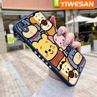 ราคา YIWESAN เคสสำหรับ OPPO A37 A37F เคสนิ่มลายการ์ตูนวินนี่ช้อนส้อมมีดหมีพูห์มีน้ำค้างแข็งโปร่งใสขอบสี่เหลี่ยมด้านข้างแบบแข็งลายกล้องปลอกซิลิโคนกันกระแทก (19576847979)