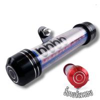 ราคา แคปซูลใส่ พรบ ลายก้นหอย มีเนียมสำหรับรถจักรยานยนต์ งานอะลูมิเนียมหนา หลอดกันน้ำ แคปซูนพรบ หลอดใส่ พรบ ที่ใส่พรบ หลอดแคปซูล (21703386085)