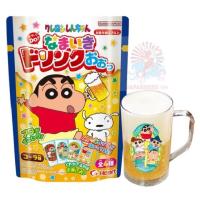 ราคา Crayon Shinchan เบียร์ชินจัง เครื่องดื่มเด็กไม่มีแอลกอฮอล์ (22073721350)