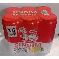 ราคา สิงห์โซดา ไม่มีน้ำตาล 330ml ยกแพ็ค 6กระป๋อง (21894473036)