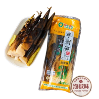 ราคา วุ้นเส้นหม่าล่า หน่อไม้ดอง บะหมี่กึ่งสำเร็จรูป พร้อมส่ง วุ้นเส้น หน่อไม้ ของดอง เซ็ตคู่ เส้นหนึบหนานุ่ม หน่อไม้กรอบ (21399236852)