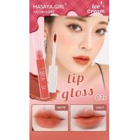 ราคา Hasaya Girl Ice Cream Liquid Lip Gloss ลิควิดลิปสติกแมทต์ สีสวย ชัด ติดทนนาน (20826860492)