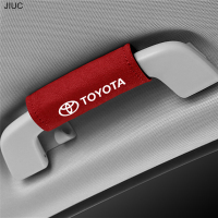 ราคา JC ที่ครอบราวจับหลังคารถโตโยต้าฝาพับมือจับขนถุงมือกันลื่นสำหรับ Corolla Fortuner Vios Avanza Altis Camry Hilux (21032122053)