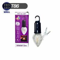 ราคา ไฟแคมป์ปิ้ง ไฟเต้นท์ โคมไฟเต้นท์ ตะเกียง ไฟเต้นท์ ทรงซาลาเปา ไฟซาลาเปา แสง LED ปรับระดับได้ แข็งแรง ทนทาน ชาร์จ USB (22058336662)