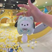 ราคา พวงกุญแจตุ๊กตาการตกแต่งของขวัญวันเกิด Sanrio Kuromi Melody Cinnamoroll ขนาด15ซม ยัดไส้กระเป๋าคู่รักตุ๊กตาแขวน (21282714589)