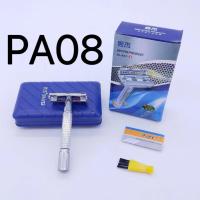 ราคา ที่โกนหนวด ใบมีดโกน โกนหนวด มีดโกนหนวดสเตนเลส มีดโกนหนวด2คม แบบโบราณ พร้อมกล่องเก็บ มีดโกนใบเดี่ยว พร้อมใบมีดโกนตราขนนก (21994359413)