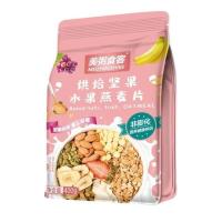 ราคา ซีเรียลข้าวโอ๊ตผลไม้โยเกิร์ตอบแห้ง ผสมธัญพืชและผลไม้อบแห้ง ผลไม้เน้นๆ ธัญพืชแน่นๆ อาหารเช้าหรือของว่างทานเล่น 400 กรัม (21357856297)