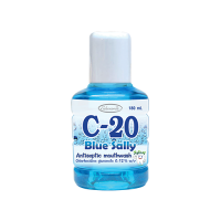 ราคา นํ้ายาบ้วนปาก c 20 สีฟ้า 180ml (21760133485)
