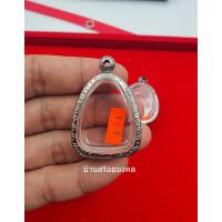 ราคา AB009 กรอบสแตนเลสแกะลายงานอย่างดี กรอบสแตนเลสแกะลายงานอย่างดี ใส่พระปิดตา ไม่มั่นใจขนาดทักมาสอบถามได้น่ะคับ แถมห่วงพุกแท้ (12486757152)