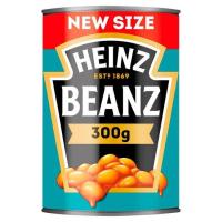 ราคา Heinz Baked Beans (21914061472)