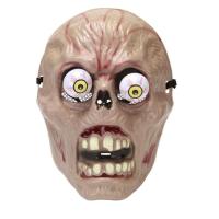 ราคา หน้ากากคอสเพลย์ รูปหัวกะโหลกผี ผี พลาสติก น่ากลัว สําหรับปาร์ตี้ฮาโลวีน แต่งฮาโลวีน พร้อมส่ง เก็บเงินปลายทางได้ (20427052290)