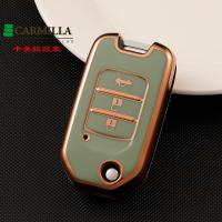 ราคา เคสกุญแจรถ TPU นิ่มปลอกหุ้มกุญแจรีโมทสำหรับ Honda Accord ปี CR V Odyssey Civic FIT นักบิน CRIDER Protector (12233030857)