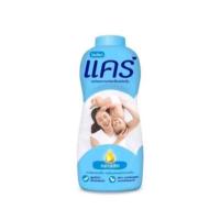 ราคา ขนาด 350 กรัม 1 ชิ้น care แป้งเด็ก แคร์ ขายถูกมาก ส่งไว (22031853532)