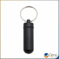 ราคา Orna กล่องยายาพวงกุญแจอลูมิเนียม กล่องใส่ยาขนาดเล็กแบบพกพากันน้ำ Keychain Pill Box (21340817908)