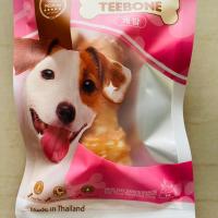ราคา ราคาเดิมเพิ่มเป็น2ชิ้น ของว่างสุนัขขายดี TEEBONEอกไก่พันกระดูกหนังวัว4นิ้ว 2ชิ้น (1300204132)
