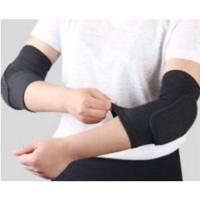 ราคา สนับศอก ELBOW SUPPORT ป้องกันข้อศอก ป้องกันการบาดเจ็บ เหมาะแก่ทุกประเภท กีฬา (20926061772)