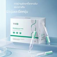 ราคา I Cosmetics Store Disposable Essence Anti Wrinkle Liquid Hyaluronic Acid Dicrack Yeast Water Light Polypeptide Skin Rejuvenation Fading Wrinkle Firming (21569403222)