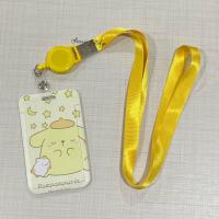 ราคา พร้อมส่ง ที่ใส่บัตรลายการ์ตูน พร้อมสายคล้องคอ และตัวโยโย่ ลาย Sanrio Snoopy Mav (10313361931)