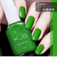 ราคา ส่งจากไทย ยาทาเล็บ KJB ไม่ต้องอบ ไม่ลอก สีทาเล็บ2024 สีทาเล็บสไตร์เกาหลี (21806196080)