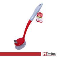 ราคา แปรงขัดอเนกประสงค์ LIAO รุ่น D130014 ขนาด 30 ซม สีแดง เทา (21782923339)