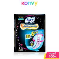 ราคา Sofy ผ้าอนามัย Body Fit Night Wing 29cm x 16pcs (22074581317)