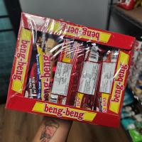 ราคา เบง เบง เวเฟอร์สอดไส้ครีมเคลือบคาราเมลช็อกโกแลตและข้าวพอง แพ็ค 12 (21877158409)