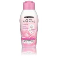 ราคา แคร์บิว บอดี้ โลชั่น ไวท์เทนนิ่ง ครีมบำรุงผิว 150 ml (21159408661)
